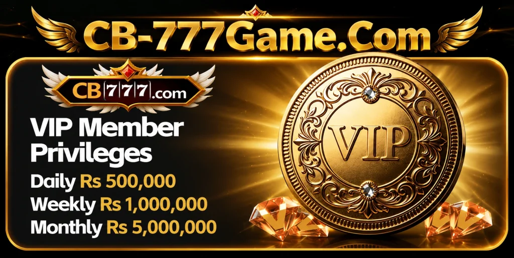 CB777 Game
