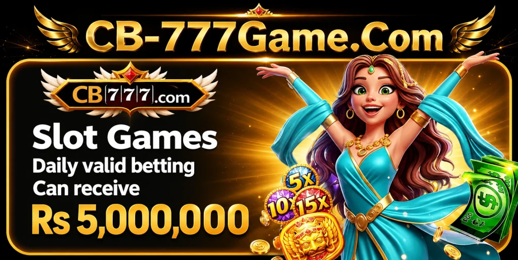 Games