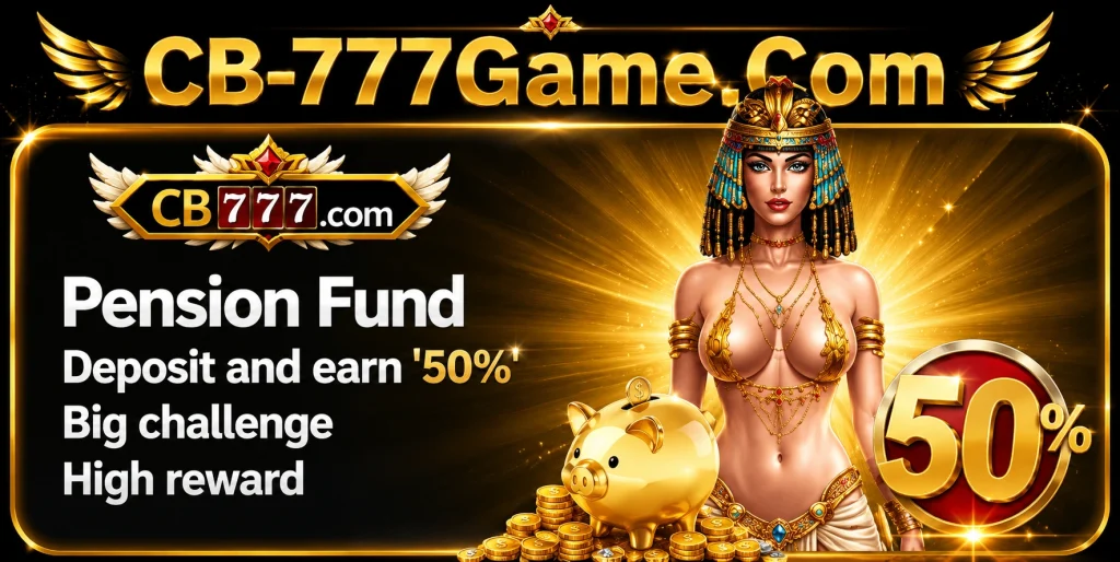 Fund